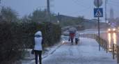 Погода в Саратовской области: похолодание и снег с дождем