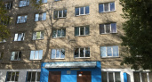 Саратовский вуз сдаст в аренду место под стиральную машину в общежитии