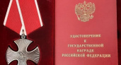 Житель Саратовской области награжден Орденом Мужества за участие в СВО