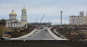 В Саратове строят новую дорогу за 400 млн рублей