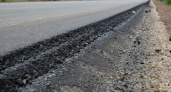 На содержание дорог в трех районах Саратовской области потратят 780 миллионов рублей