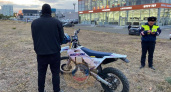 В Саратове оштрафовали подростка за езду на питбайке