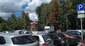 В Саратове приостановили торги на создание платных парковок из-за жалоб трех компаний