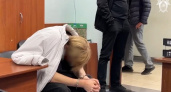 Названы имена обвиняемых в убийстве балаковской предпринимательницы