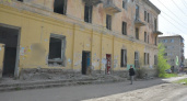 В Саратове снесут два аварийных дома на Огородной за 11 миллионов рублей