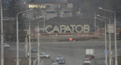 Саратов увеличится на 10 населенных пунктов с 2025 года