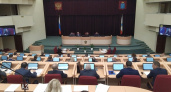 Саратовские депутаты со скандалом обсудили бюджет области на 2025-2027 годы