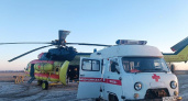Вертолет санавиации доставил пациента с сердечной недостаточностью в кардиодиспансер