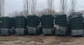 В Саратовской области устанавливают новые мусорные контейнеры