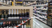 В России хотят продавать алкоголь только после посещения нарколога
