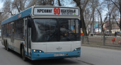 В Саратове изменили маршрут автобуса №90