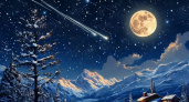 В новогодние праздники москвичей ждут звездопад, большое Солнце и суперлуние