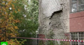 Жильцов аварийного дома в Саратове временно расселят после сюжета на НТВ