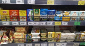 В Саратовской области с начала года подорожали продукты питания