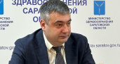 В саратовских больницах продолжаются проверки после жалоб медперсонала