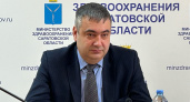 В Саратовской области на 84% превышен эпидпорог по ОРВИ и гриппу
