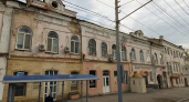 Два исторических дома на Московской в Саратове получили охранный статус