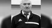 В Саратове скончался заслуженный тренер по спортивной гимнастике Владимир Сурков
