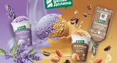 "Белая Долина" выпустила кофейное мороженое с необычными вкусами