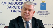 Заболеваемость ОРВИ, гриппом и ковидом снизилась в Саратовской области
