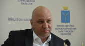В Саратовской области снизилась смертность от туберкулеза