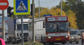 Пять автобусных маршрутов Саратова остались без перевозчиков