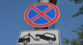 В Саратове ограничат парковку из-за тренировки Парада Победы