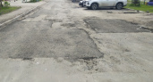 Жители Энгельса недовольны частичным ремонтом дороги вместо полной замены асфальта