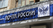 Почтовые отделения Саратовской области не будут работать на Радоницу