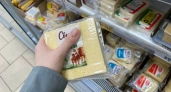 Какой сыр ученые признали самым полезным — это не адыгейский, не моцарелла и вдвое ценнее пармезана