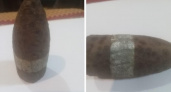 В Саратове нашли снаряд времен Первой мировой войны