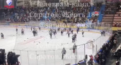 Массовая драка произошла на хоккейном матче в Саратове