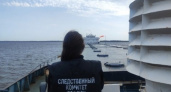 Помощник капитана теплохода пойдет под суд за столкновение с баржами