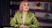 Володина выделила 3 знака: звезды подарят им полосу особенной удачи с 10 мая
