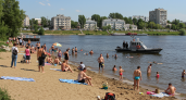 Саратовская область готовится к наплыву туристов из-за загрязнения Черного моря
