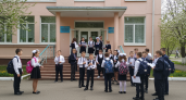 Сдвиг летних каникул из-за обстановки в стране: новый график отдыха для школьников