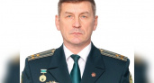 Юрий Соколов назначен начальником Саратовской таможни