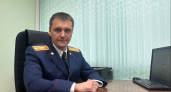 Майор юстиции Дмитрий Сюсин возглавил следственный отдел по Балаково