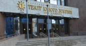 Интерес к саратовским театрам за пределами области вырос вдвое