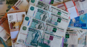 Минобрнауки раскрыло зарплаты руководства саратовских вузов