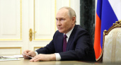 Преподаватель саратовской школы искусств получил медаль от президента