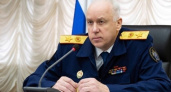 Бастрыкин потребовал доклад о деле учительницы, применившей силу к школьнику в Саратове