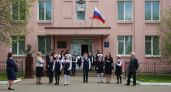 В школах исключают значимый предмет: ученики счастливы, родители озадачены