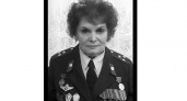 Скончалась председатель ветеранского совета УУР ГУ МВД по Саратовской области Валентина Карнышева