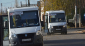 В Энгельсе ищут перевозчиков для трех автобусных маршрутов
