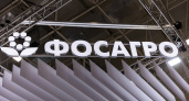 ФосАгро стала четырехкратным обладателем Гран-при конкурса РСПП