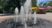 В Детском парке Саратова снова заработал фонтан
