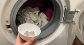 Колпачок в барабан — и стиральная машина заработает как новая: грязь выйдет темными хлопьями
