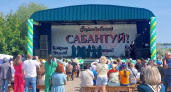 В Саратове прошел традиционный праздник Сабантуй