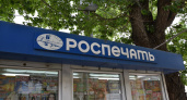 В Саратове снесут 12 незаконных ларьков и киосков